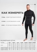 CLE MF600330/1 ����������� ��� - fancymoda.ru ������������