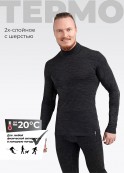 CLE MF600330/1 ����������� ��� - fancymoda.ru ������������