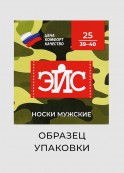   .919 23 + - fancymoda.ru 