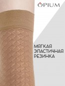  Cinema-by-Opium Silver 50 - fancymoda.ru 