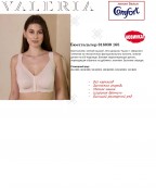 ����������� 016030 168 - fancymoda.ru ������������