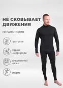 CLEVER MP600330/1 ���������.182 ��� - fancymoda.ru ������������