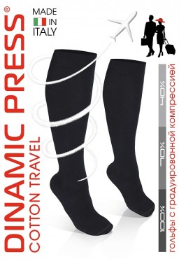  Dinamic press Cotone TRAVEL - fancymoda.ru 