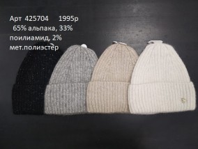  425704 - fancymoda.ru 