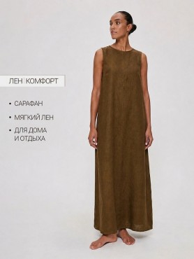 154041 ������� ������� - fancymoda.ru ������������