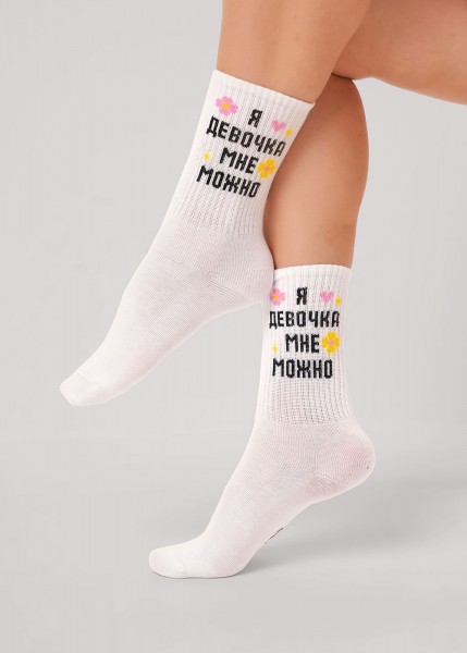 CLE ����� ���.�5635 8 ����� ��+�� - fancymoda.ru ������������